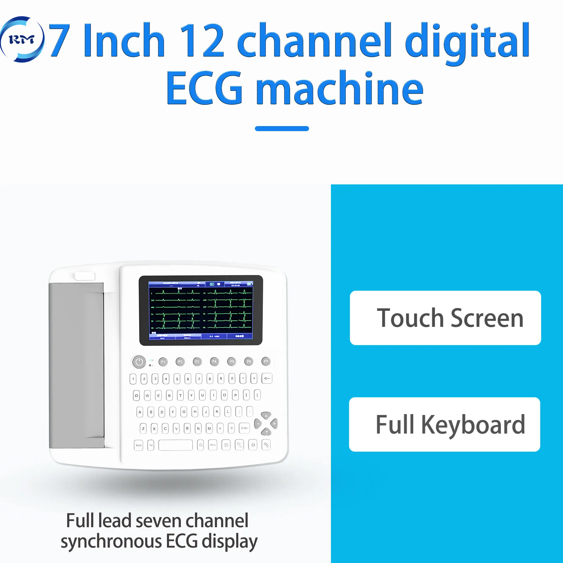 12 channel ECG